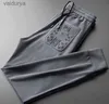 طماق للياقة البدنية للرجال ناعمة عالية الخصر الساقين الرباط مرنة الساقين sweatpants m-5xl 240308