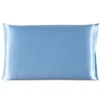 2036Inch Silk Satin Pillowcase Home Multicolor Cool Silk Pillow Case Zipper Pillow Cover Double Face Envelope Bedding Pillow Cove6301231