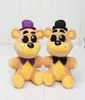 Stokta 25cm FNAF Peluş Oyuncaklar Kabus Fredbear Golden Freddy Fazbear Doldurulmuş Oyuncaklar Bebek 2104266210286