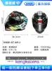 Entusiasta de carro de alta qualidade Chen japonês SHOEI GT AIR2 motocicleta capacete completo lente dupla construído em óculos de sol cruzeiro