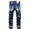 Jeans Designer Herren Jeans High Street Vintage Classics America Jeans für Stickerei Oversize Denim New Fashion Hole Streetwear Skinny Slim Bleistifthose 240308