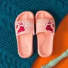 Kvinnor Portable Home 37 Cartoon Eva Children's Tisters Shoes Flat för 17