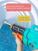 Toys Water Gun Gatling amusement gun high pressure cannon large capacity children toys for boys pool on the beach swimming sports summer fun 2400308