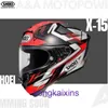 Hoge kwaliteit Nieuwe Japanse SHOEI X15 Vier Seizoenen Track Marquis Rode Mier 7e Generatie Zhaocai Kat Motorhelm