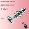 Annal Plug Men kobiety Dorosły Trener Zabawki Sex Metal Metal Para Intimate Masturbator Ass Tool do wibratora relaksacyjnego