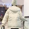 Frauengrabenmäntel 2024 Herbst Winter Frauen Kurze Weiße Jacke Mode Lässig Mit Kapuze Warme Outwear Langarm Große Tasche Weibliche Baumwolle