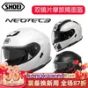 Casco de motocicleta profesional superior Se revela el casco de motocicleta japonés SHOEI NEOTEC de tercera generación con doble lente Motorsport Cruiser