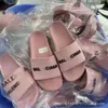 Balencaga b Family Paris Walk New Alphabet High End One Word Beach Sandals for Couples Luxury Designer Slides T9T3