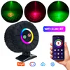 WiFi Intelligent Phantom Light Alexa Google Voice Control Graffiti Laser Projector Light Multiple Mode Music Stage Light Light Light