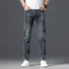 Jeans pour hommes printemps automne hommes coupe ajustée européenne américaine CDicon marque haut de gamme petit pantalon droit M8307-09