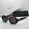 2024 Retro Cat's Eye Sunglasses for Women CEL 6122 Brand Men and Women's Lumper Latezed Oval Glasses Premium UV 400 نظارة شمسية مستقطبة