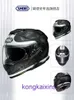 Высокое качество SHOEI GT Air2 мотоциклетный шлем мужской и женский полный GT2 с двумя объективами для бега противотуманный шлем четыре сезона зима