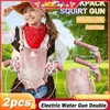 Gun Toys 2PCS Electric Water Gun Automatyczne plecak o dużej pojemności podwójny pistolet pistolet 8m rozrywka woda na zewnątrz gry chłopcy dziewczęta prezentsl2403