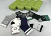 デザイナー24SSメンズとレディースソックスの5つのブランドのLuxurys Sports Sock Sock Winter Net Letter Knit Sock Cotton