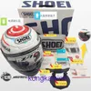 Haute qualité japonais SHOEI Z7 Z8 Marquis alimentation grue noir fourmi Sakura Zilaiya casque de moto