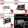 MSI GTX 1630 VENTUS XS 4G OC PLACA DE VDEO 4GB GDDR6 12000MHZ 지원 데스크톱 CPU 마더 보드 비디오 카드 사전 판매 제품 New DHRXG