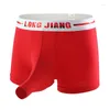 Underpants Wide Waistand Mens Elephant Underwear Boxer Bulge Pouch Male Panties Ice Silk Lingerie Shorts Sexy S-XL