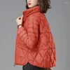 Women's Trench Coats Down Cotton Jacket Women Parkas Autumn Winter Loose Casual Lightweight Short Padded Female Overcoat