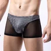 Underpants Men Boxer Briefs Gloss Trunks Sexy Underwear Low Waist Mesh Bulge Pouch Lingeres Panties Gay Temptatio Clubwear Push UP Hips