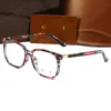 Reading glasses designer sunglasses clear lens Trendy classic square frame goggles daily anti-blue light glasses prescription sun glasses reading glasses