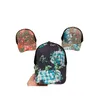 Designer Cucci G Family Flower Baseball Mesh Summer Out Casquette de protection solaire à la mode Chapeau polyvalent Fleurs