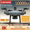 Drones KY102 Drone 8K Professional Dual Camera Aerial Photography 360 Obstacle Avoidance Optical Flow Four Axis RC Aircraft Q240308