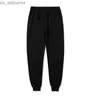 Men's Pants mens pants joggers designer sweatpants high hip-hop sports Leggings 240308