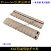 Kac Nylon Woodguard Sheet Jinming BD556 KAC Anpassad 20mm Rail M16 Fish Bone Protection Sheet