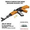 Gun Toys Gun Toys Barrett 98K MP5 QBZ95 fusil militaire revolver M4 Desert Eagle pistolet machine peut tirer balle brique jouet pistolet 2400308