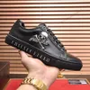 Luxury Designer Skull Mens Shoes Men Metal buckle brand Leather Lace Up Platform Oversized Sole Sneakers Black White Casual Shoes Printed Board Shoe