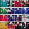 남성 빈티지 농구 윌트 체임벌린 유니폼 13 8 맘바 24 Dennis Rodman 73 Jerry West 44 Johnson 32 Kevin Garnett 21 Hakeem Olajuwon 34 스티치 후퇴