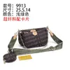 Multi Pochette Wysokiej jakości luksusowe portfele Crossbody torebki projektantka torebka torebki torby na ramię projektanci kobiet torebki torebki torebki damskie hobo_bags