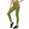Active Pants High-Rise Tights No T-Line Fitness Yoga Nude Sense Sweatpants Women Elastic Leggings Solid Color Sports Trousers With Waistband Pocket 240308