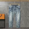 #2 Jeans, gerades Bein, Jeans für Herren, Designer-Jeans, Herren-Jeans, Designer-Hip-Hop-Jeans, modische Herren-Hosen, Jeans, Top-Qualität, lila Jeans, coole Motorrad-Jeanshose 061