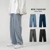 Korean Fashion Mens Baggy Jeans Classic All-match Solid Color Straight-leg Denim Wide-leg Pants Male Light Blue Grey Black 240226