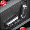 Andere interieuraccessoires Nieuw voor A4 B8 A6 C6 C7 A5 A7 Q5 Q3 Auto Styling Interieur Stoelverstelling Knopschakelaar Beschermende Er Trim Ac Dhjlk