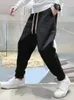 Men's Man Autumn In Clothing Trousers Sport Tracksuits Sweatpants Harajuku M-5XL 240308