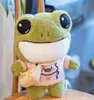 29cm Cute Plush Big Eyes Frog Toy Stuffed Animals Soft Sweater Crossbody Bag Kids Toys Birthday Christmas Gift for Girls Boys 21074608695