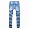 Jeans voor heren Straat BIKER JEANS Gewassen potloodbroek Locomotief Heren Dames Persoonlijkheid Rimpel Slim Fit Broek Hoge elastische jeans 240308