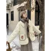 Women's Trench Coats 2024 Winter Female Pockets Warm Coat Fashion Women Ruffles Oversize Patchwork Thickened Embroidery Buttons Parkas