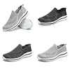 Chaussures gris blanc noir pour les femmes qui courent des hommes Blue Trainer sneaker gai 054 xj