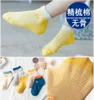 New solid color cotton socks combed cotton mesh girls spring and summer thin ship socks boys breathable boneless children039s s1856291