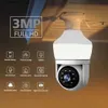 Caméra de surveillance pour bébé Caméra intérieure 3MP WiFi Surveillance de vidéosurveillance sans fil PTZ IP dôme protection des yeux ampoule audio bidirectionnel moniteur pour bébé Q240308