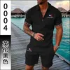 2024 Men's POLO Shirt Shorts Designer Sportswear High-end Summer Fashion Casual Sports Shorts and Two-piece Suit