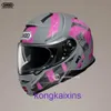 Top professionele motorhelm Japanse SHOEI NEOTEC 2e generatie dual lens facelift helm motorrace auto heren en dames fietsen anti mist volledig