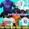 MBAPPE 24 25 Soccer Jerseys JR Modric Fans Player 2023 2024 Football Shirt Real Madrids Rodrygo Camaveringa Camisetas Vini Men Kids Y3 Bellingham
