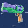 Gun Toys New Childrens Outdoor Beach Water Gun Toy Hela Automatisk Summer Beach Water Gun Swimming Pool Party Handgun Vatten som spelar Toyl2403