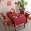 Table Cloth Cotton And Linen Tablecloth Ins Wind Japanese Small Fresh Solid Color Retro Dust Cover Towel