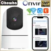 Babyfoon Camera Onvif Tuya Indoor WiFi IP 5MP Smart Home Security Draadloze Monitoring Automatische Tracking CCTV Q240308