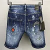 Herren-Jeans, Designer-Jeans, Herren-Jeans, Herren-Jeans mit geradem Bein, Qualitätsmarke, Stil, Persönlichkeit, High Street, amerikanische Mode, Herren-Hosen, Casua-Herren-Shorts 240308